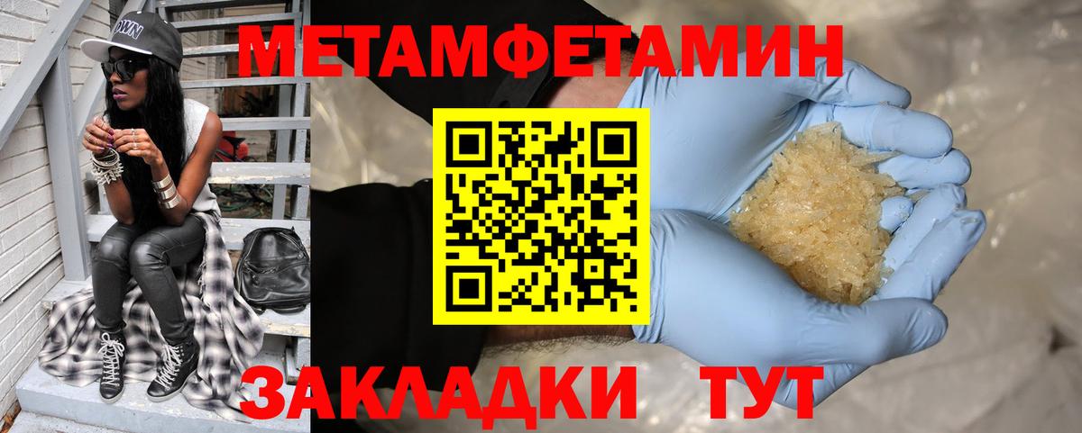 Амфетамин VHQ Клин