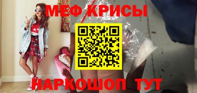 бутират Берёзовский