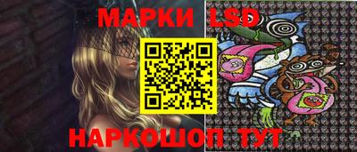 мефедрон мука Бийск