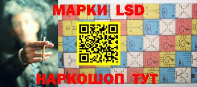 мефедрон мука Бийск