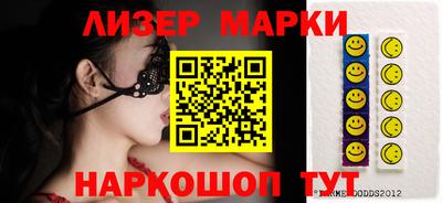 мефедрон мука Бийск