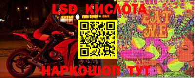 мефедрон мука Бийск