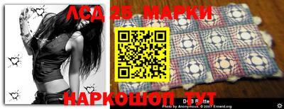 мефедрон мука Бийск