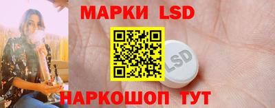 бутират Берёзовский
