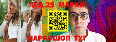 мефедрон VHQ Беслан