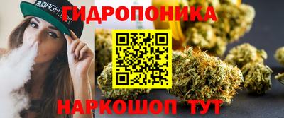 мефедрон мука Бийск