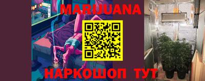 бутират Берёзовский