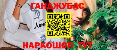 бутират Берёзовский