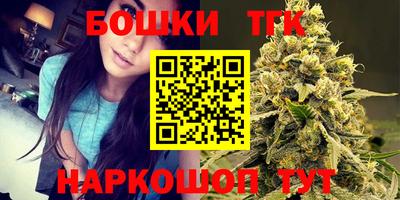 мефедрон VHQ Беслан