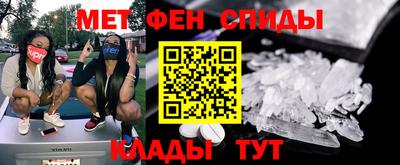 бутират Берёзовский