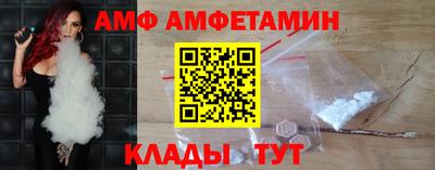 мефедрон мука Бийск