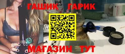 мефедрон VHQ Беслан