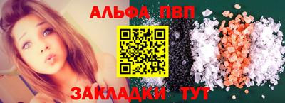 бутират Берёзовский