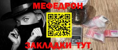 бутират Берёзовский