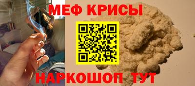 бутират Берёзовский