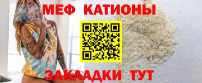 бутират Берёзовский